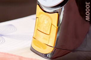 Philips steam irons, Quick calc release back into the smart iron
