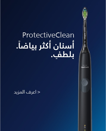 sonicare