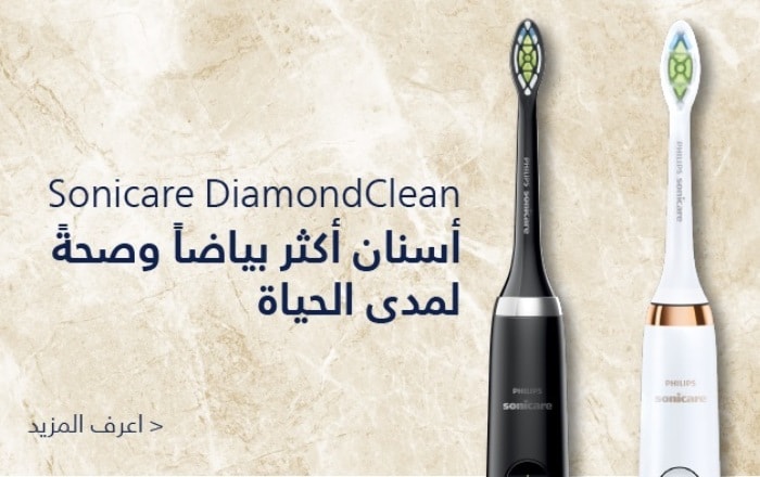 sonicare