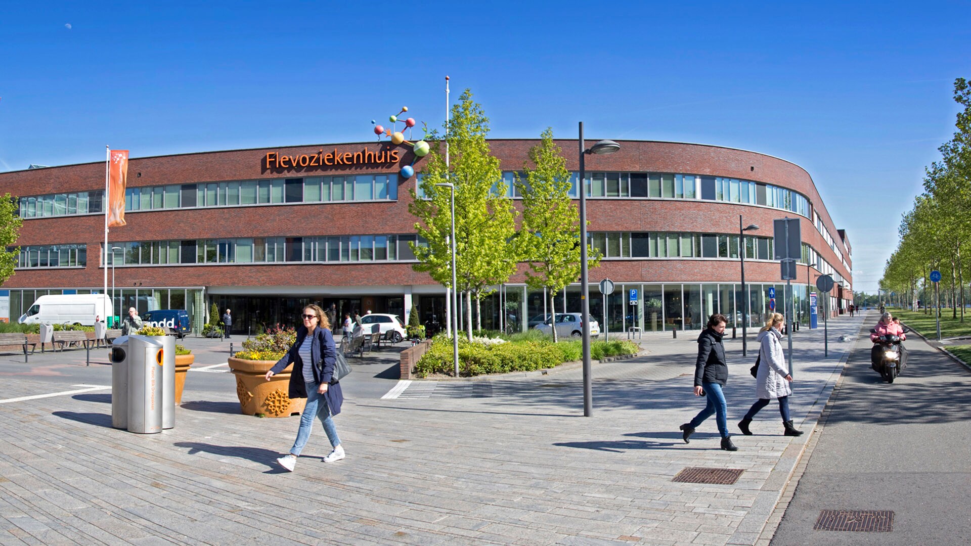 Export Destinations Philips Philips