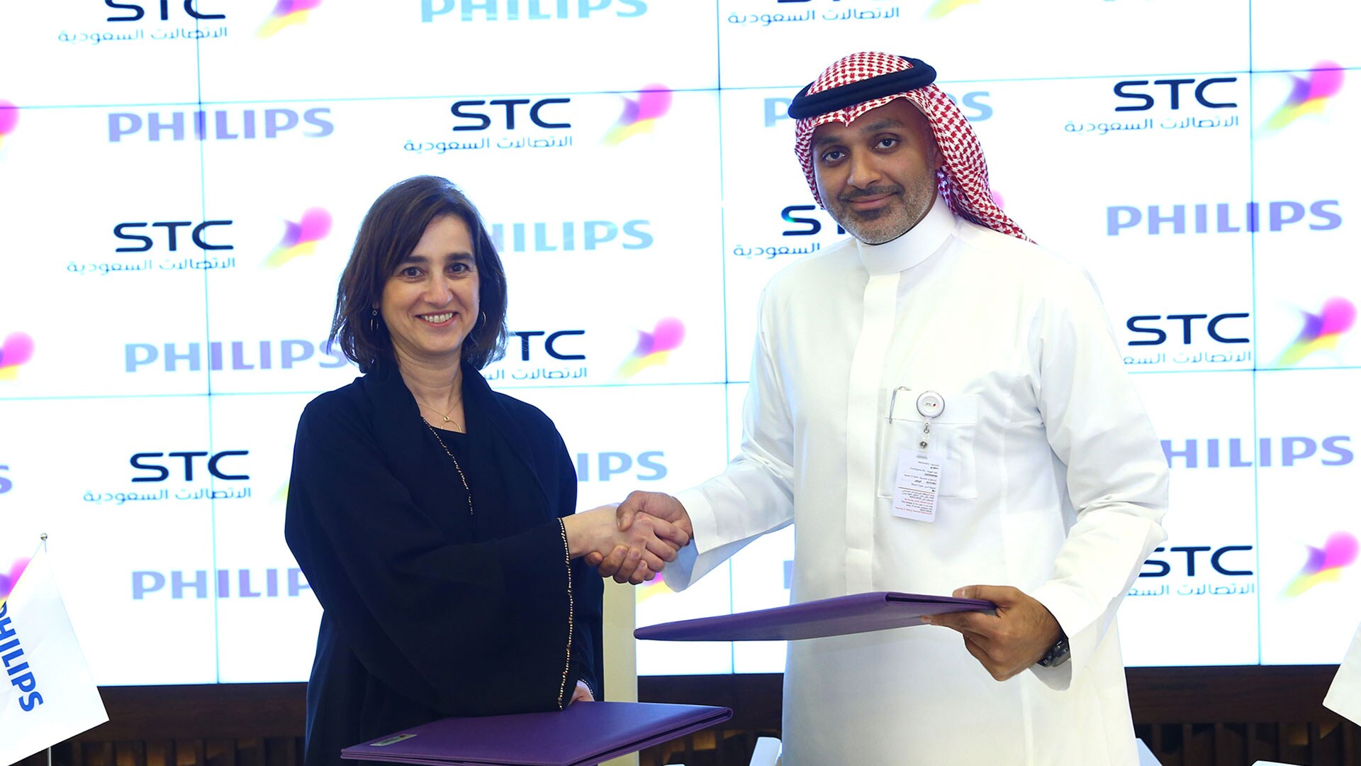 STC and Philips