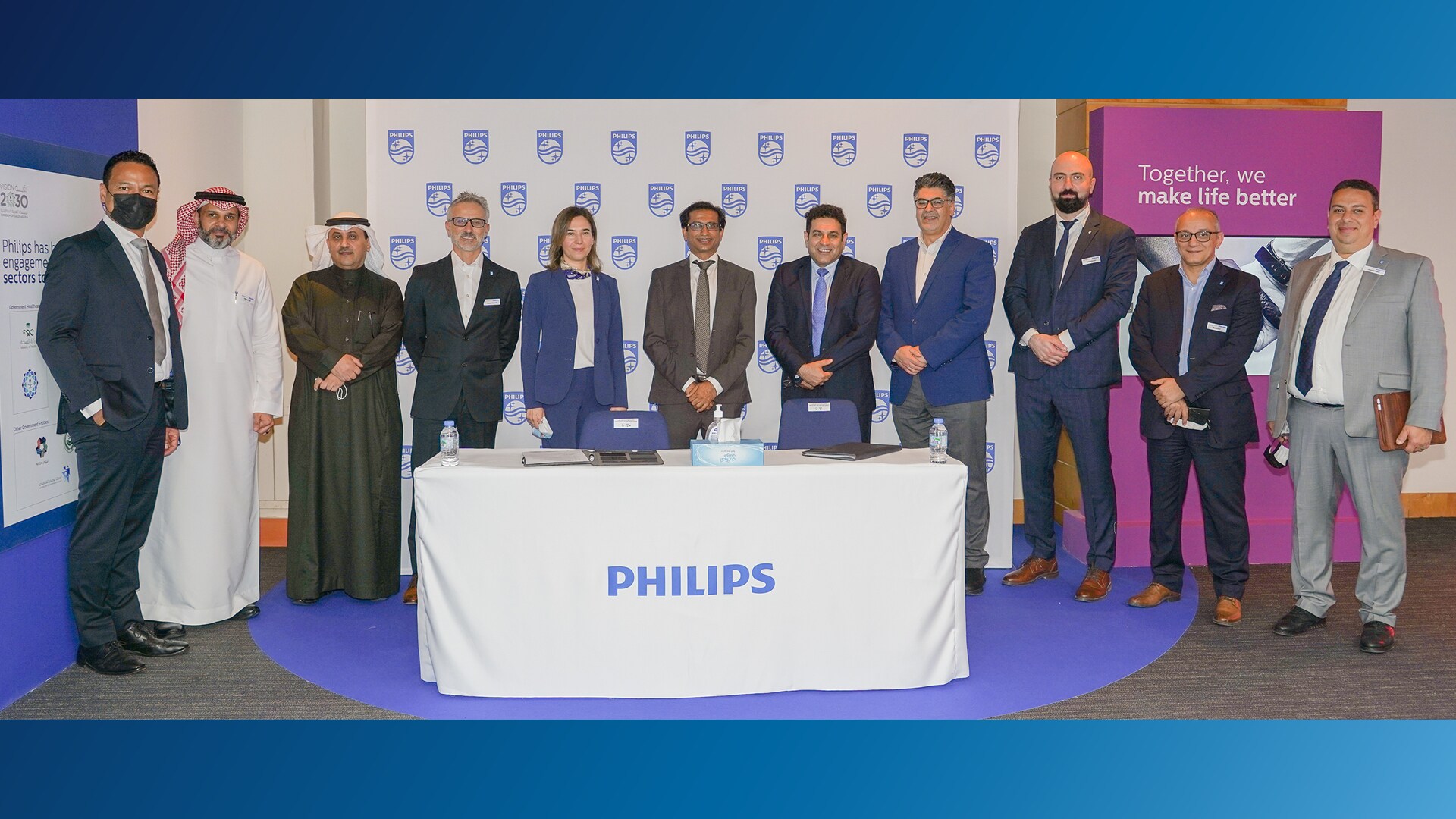 Philips partners with GAD International to deliver outstanding patient care and increase operational efficiency for better performance and outcomes